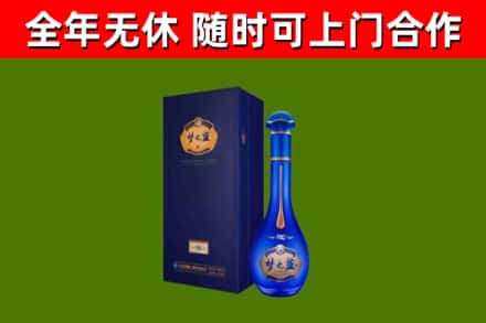 建德市回收梦之蓝M6